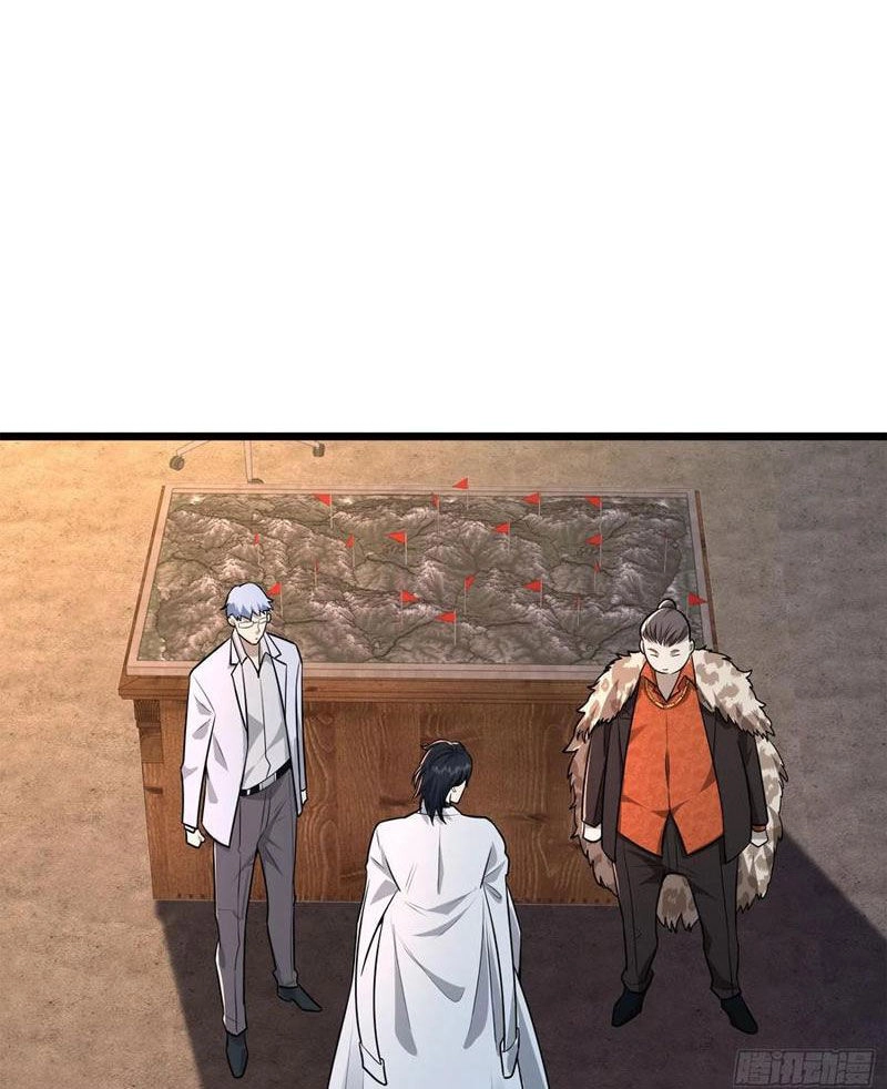 Đệ Nhất Danh Sách Chapter 219 - 90