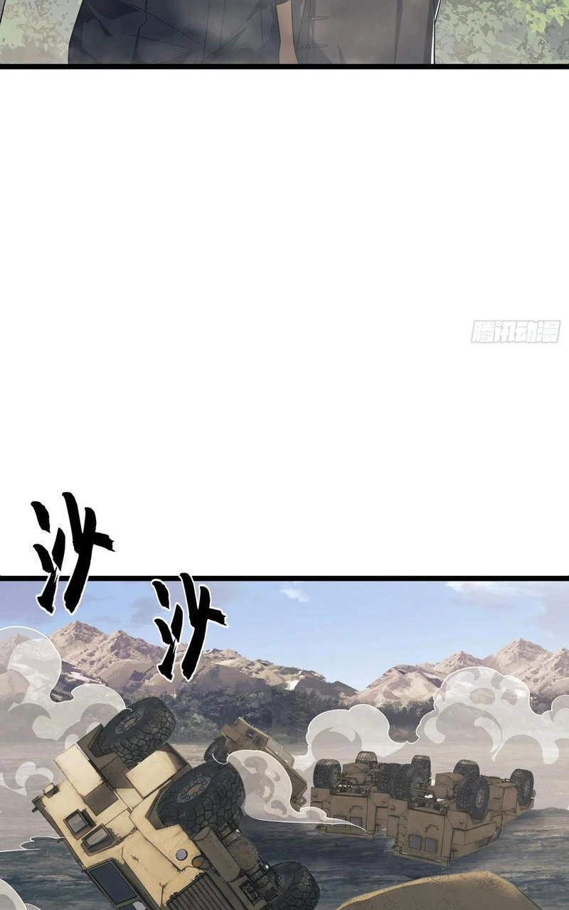 Đệ Nhất Danh Sách Chapter 220 - 52