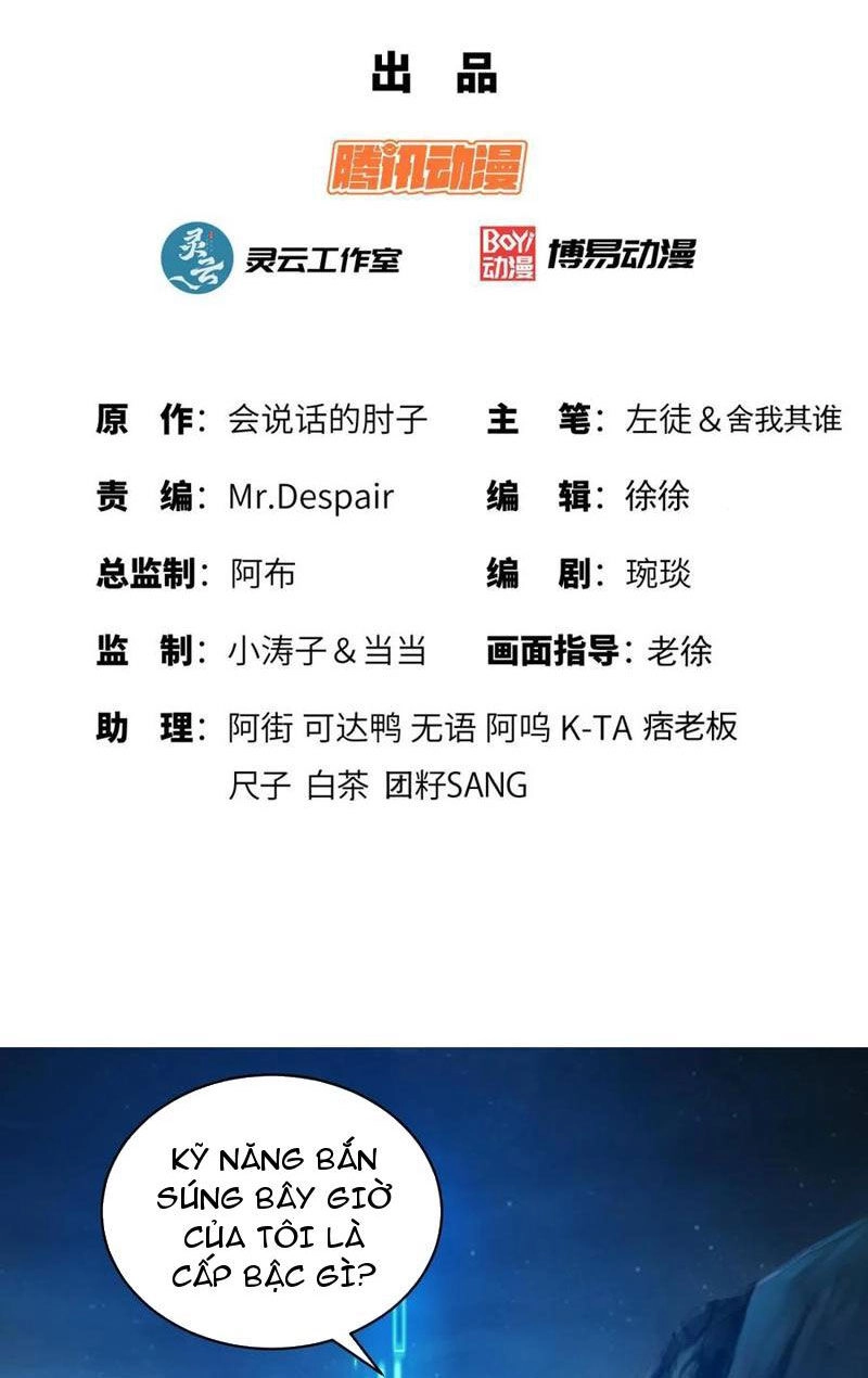 Đệ Nhất Danh Sách Chapter 223 - 2