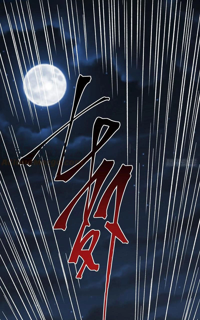 Đệ Nhất Danh Sách Chapter 223 - 34