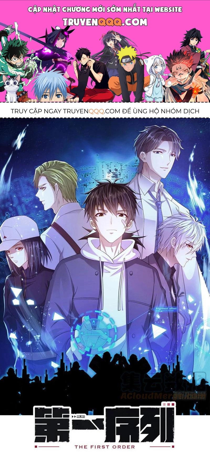 Đệ Nhất Danh Sách Chapter 224 - 1