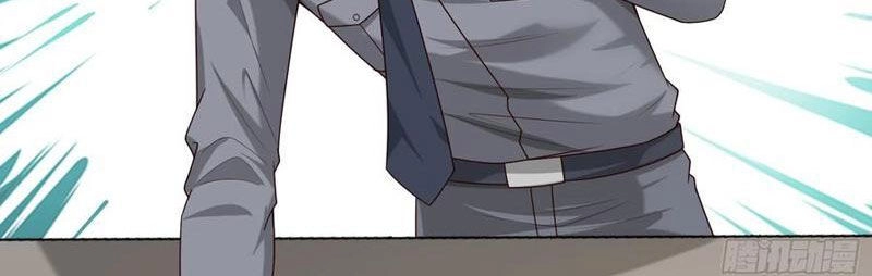 Đệ Nhất Danh Sách Chapter 225 - 48