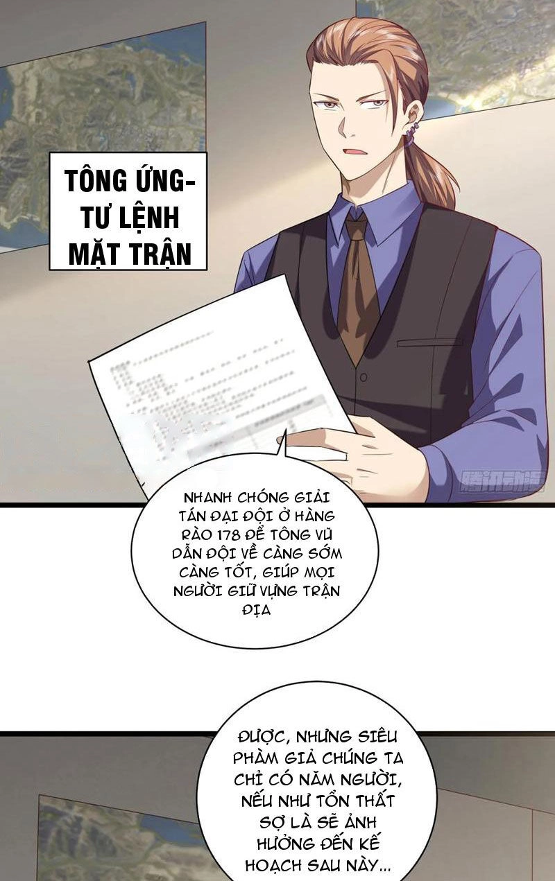 Đệ Nhất Danh Sách Chapter 226 - 12