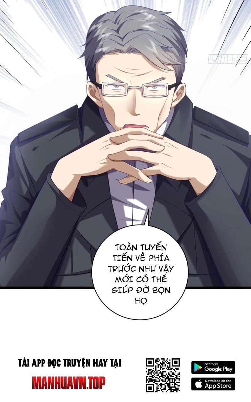 Đệ Nhất Danh Sách Chapter 226 - 22