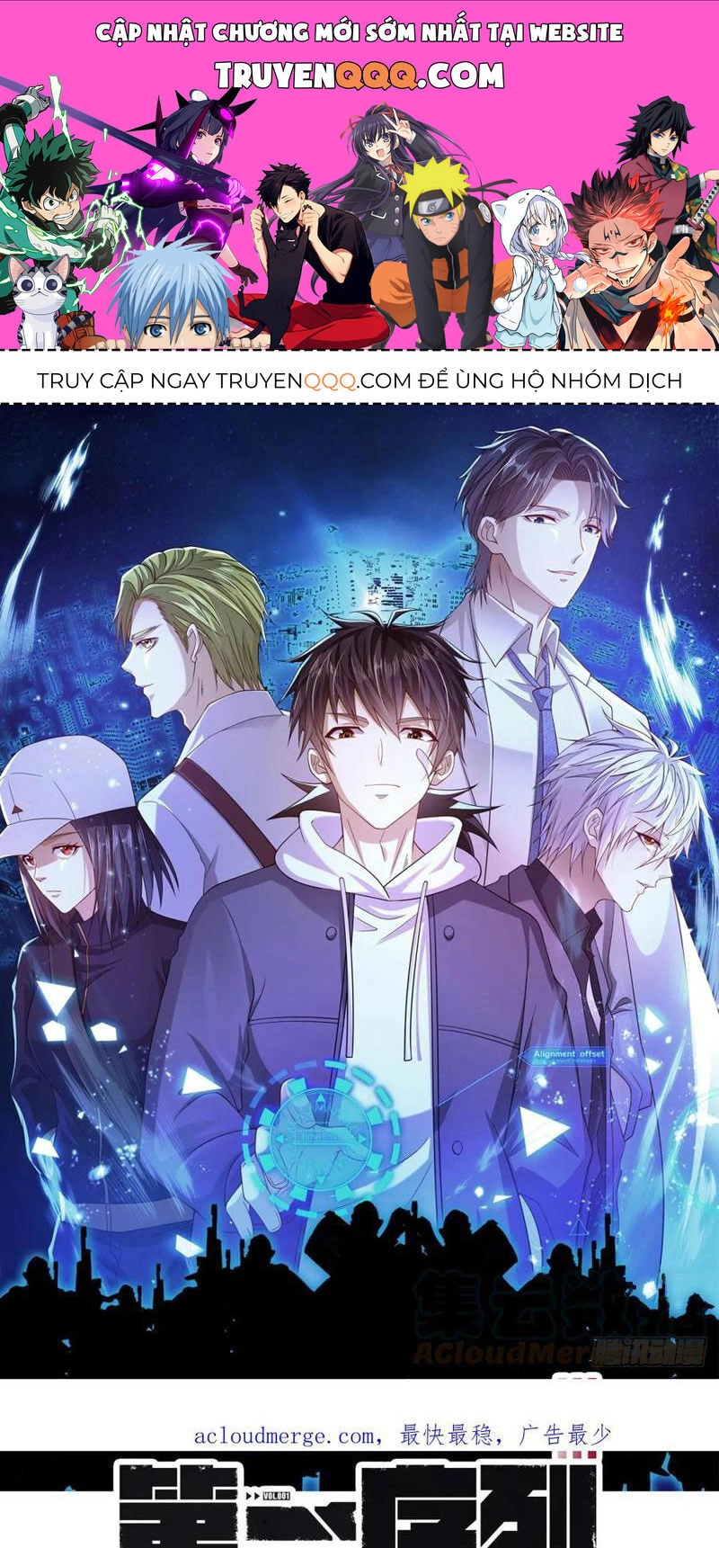 Đệ Nhất Danh Sách Chapter 228 - 1