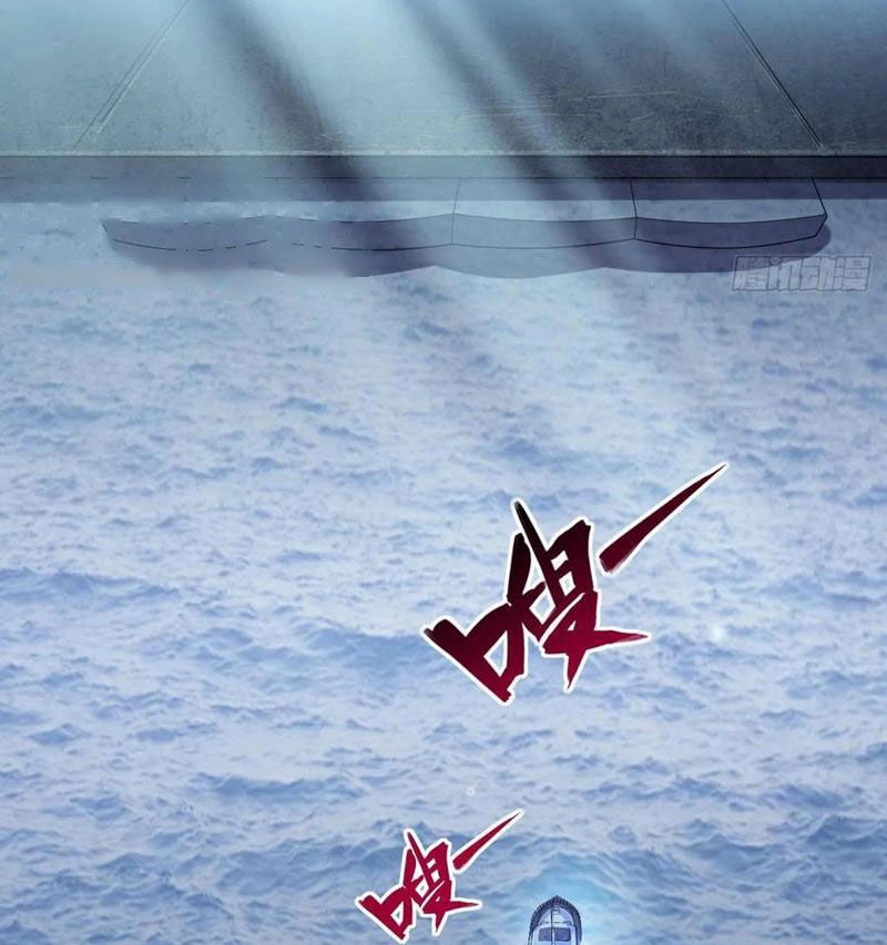 Đệ Nhất Danh Sách Chapter 229 - 46