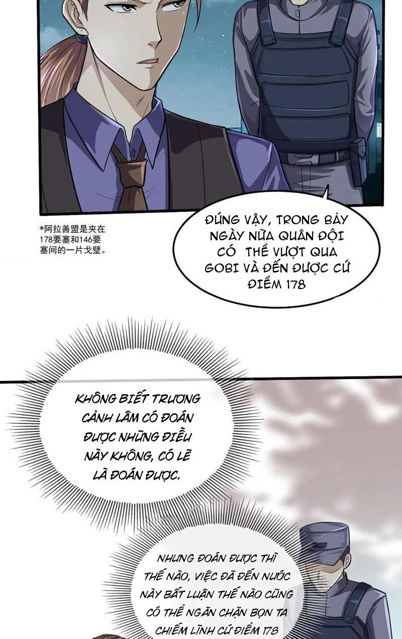 Đệ Nhất Danh Sách Chapter 230 - 4