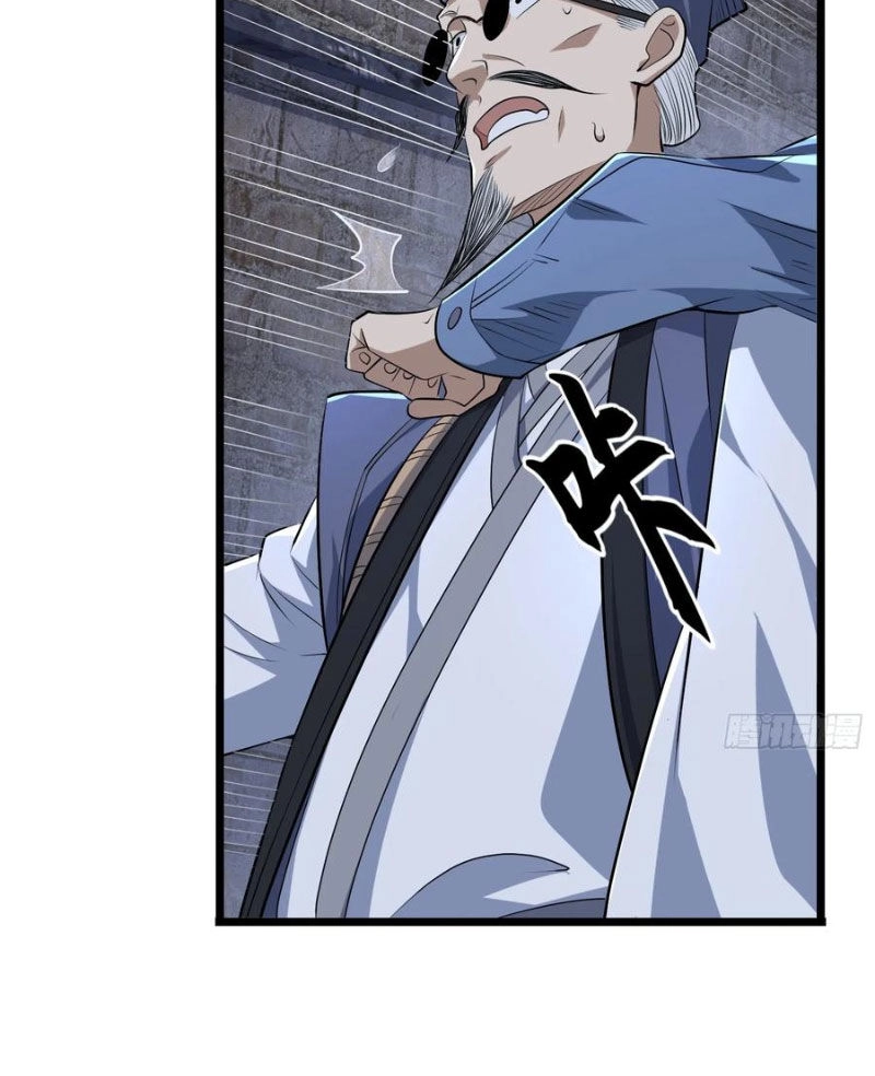 Đệ Nhất Danh Sách Chapter 232 - 44