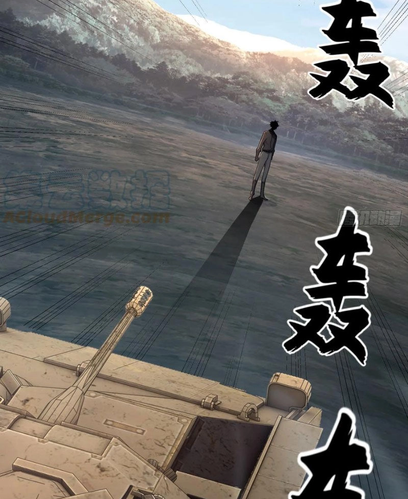 Đệ Nhất Danh Sách Chapter 232 - 97