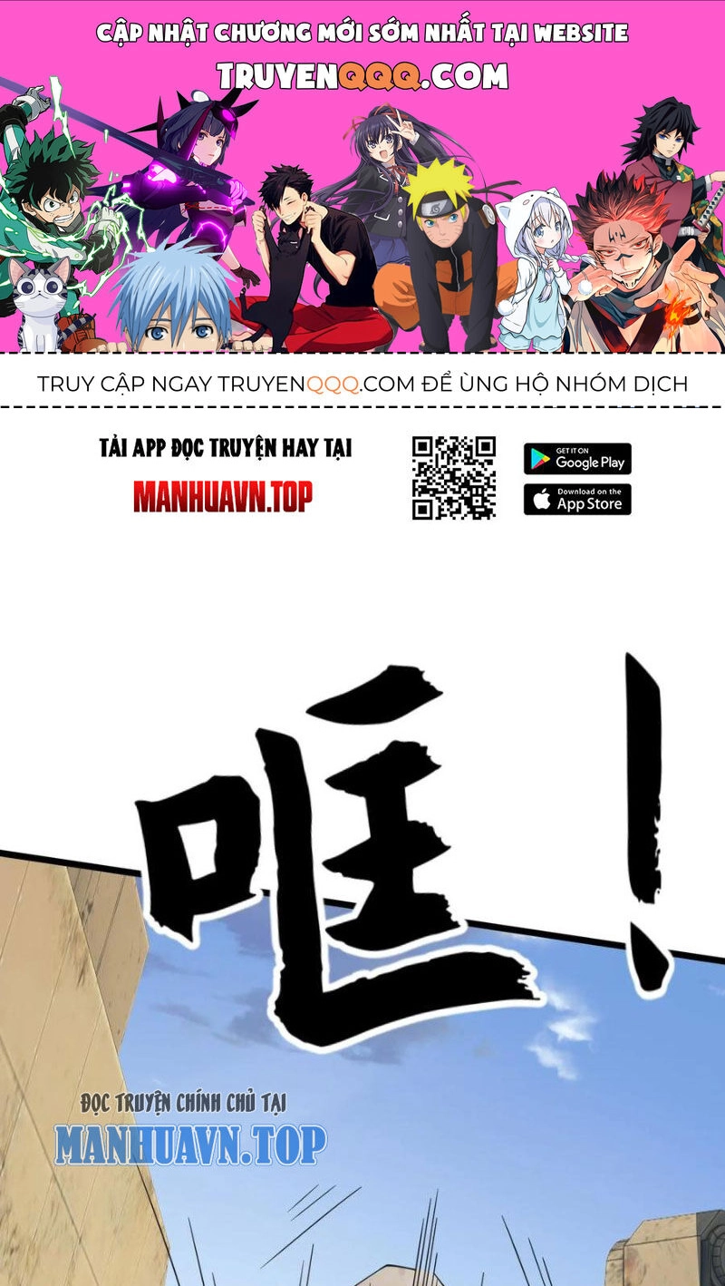 Đệ Nhất Danh Sách Chapter 233 - 1