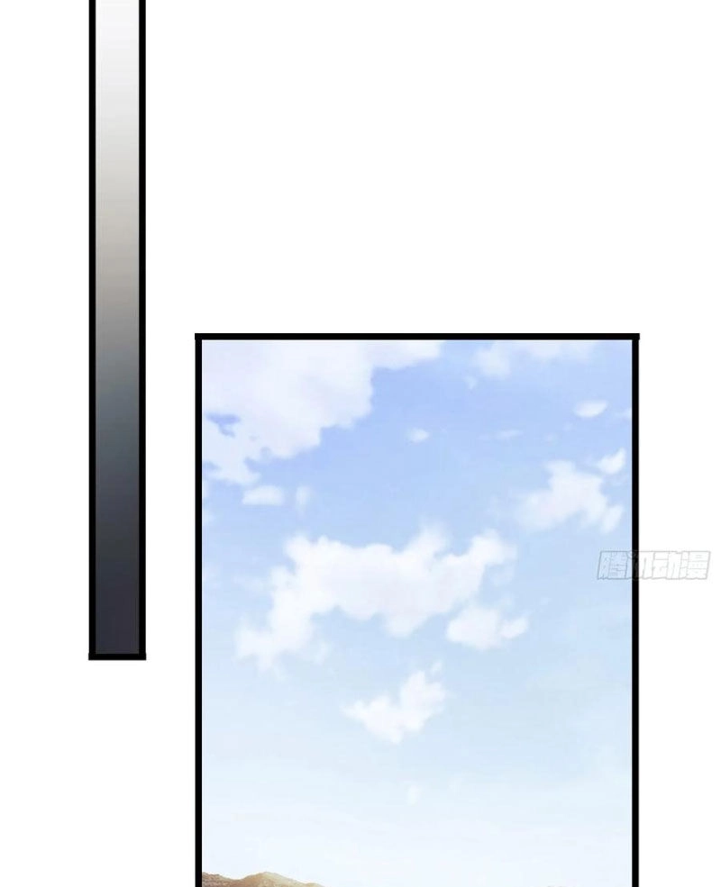 Đệ Nhất Danh Sách Chapter 233 - 48