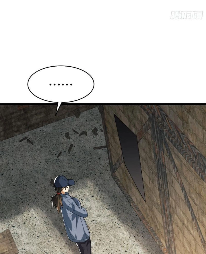 Đệ Nhất Danh Sách Chapter 233 - 114