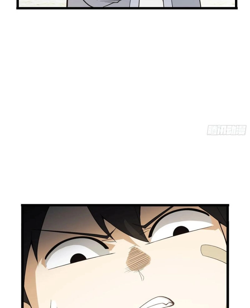 Đệ Nhất Danh Sách Chapter 233 - 119