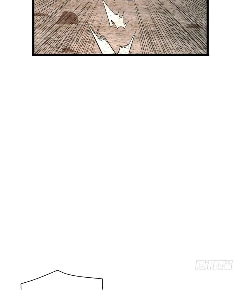 Đệ Nhất Danh Sách Chapter 234 - 52