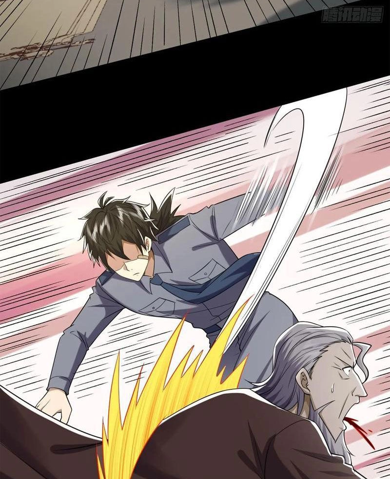 Đệ Nhất Danh Sách Chapter 239 - 39