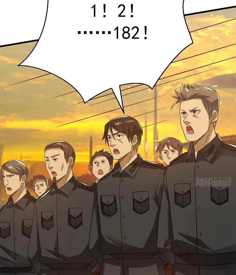 Đệ Nhất Danh Sách Chapter 241 - 24