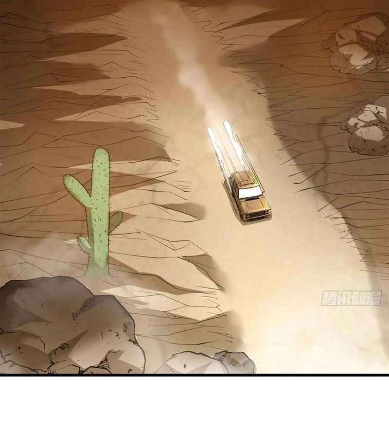 Đệ Nhất Danh Sách Chapter 241 - 33