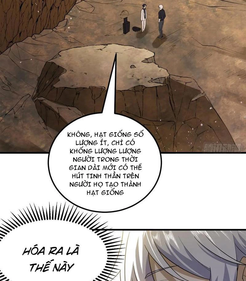 Đệ Nhất Danh Sách Chapter 241 - 51