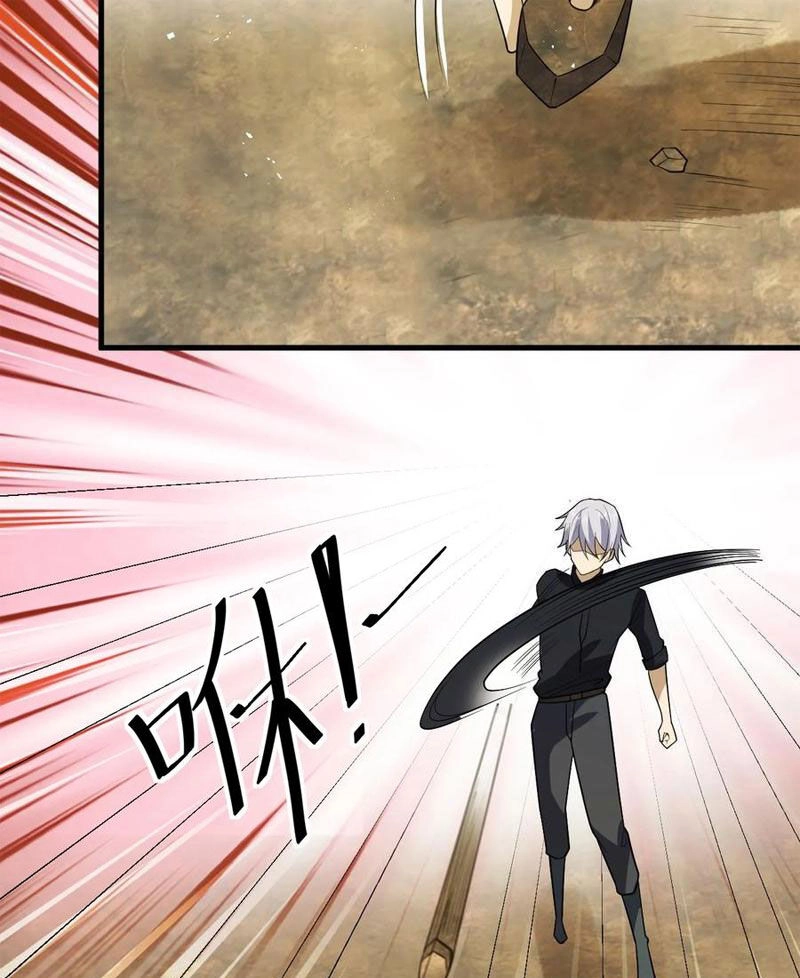 Đệ Nhất Danh Sách Chapter 241 - 54