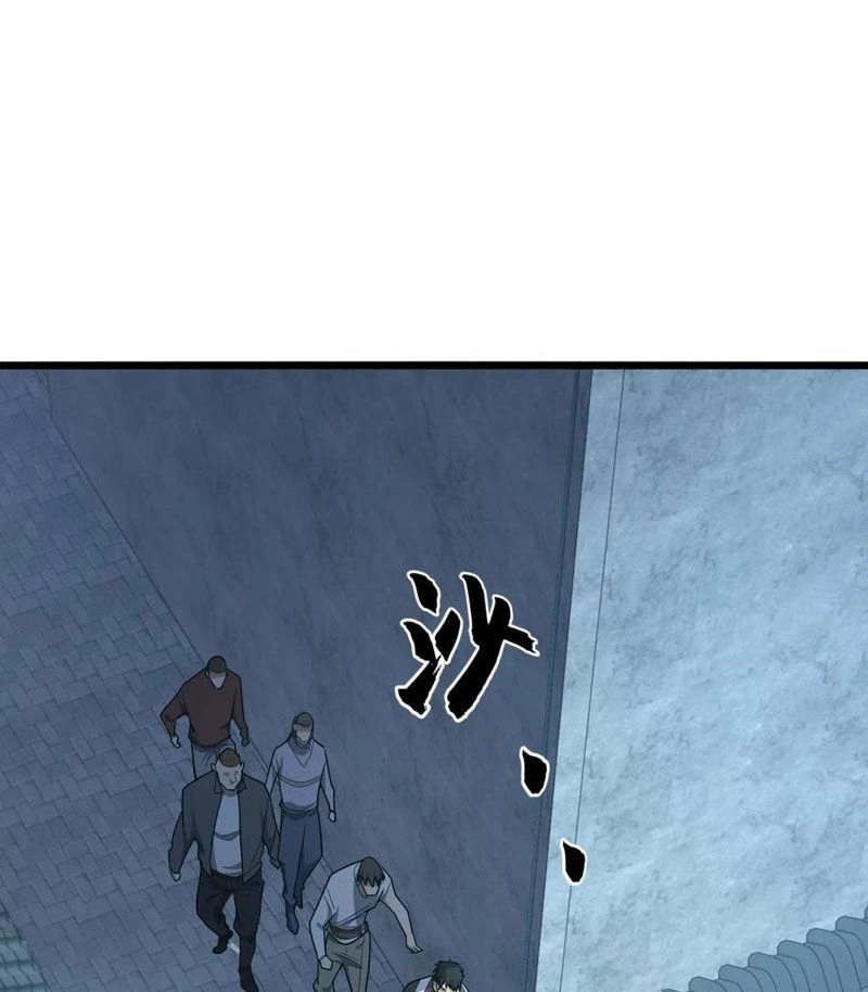 Đệ Nhất Danh Sách Chapter 245 - 63