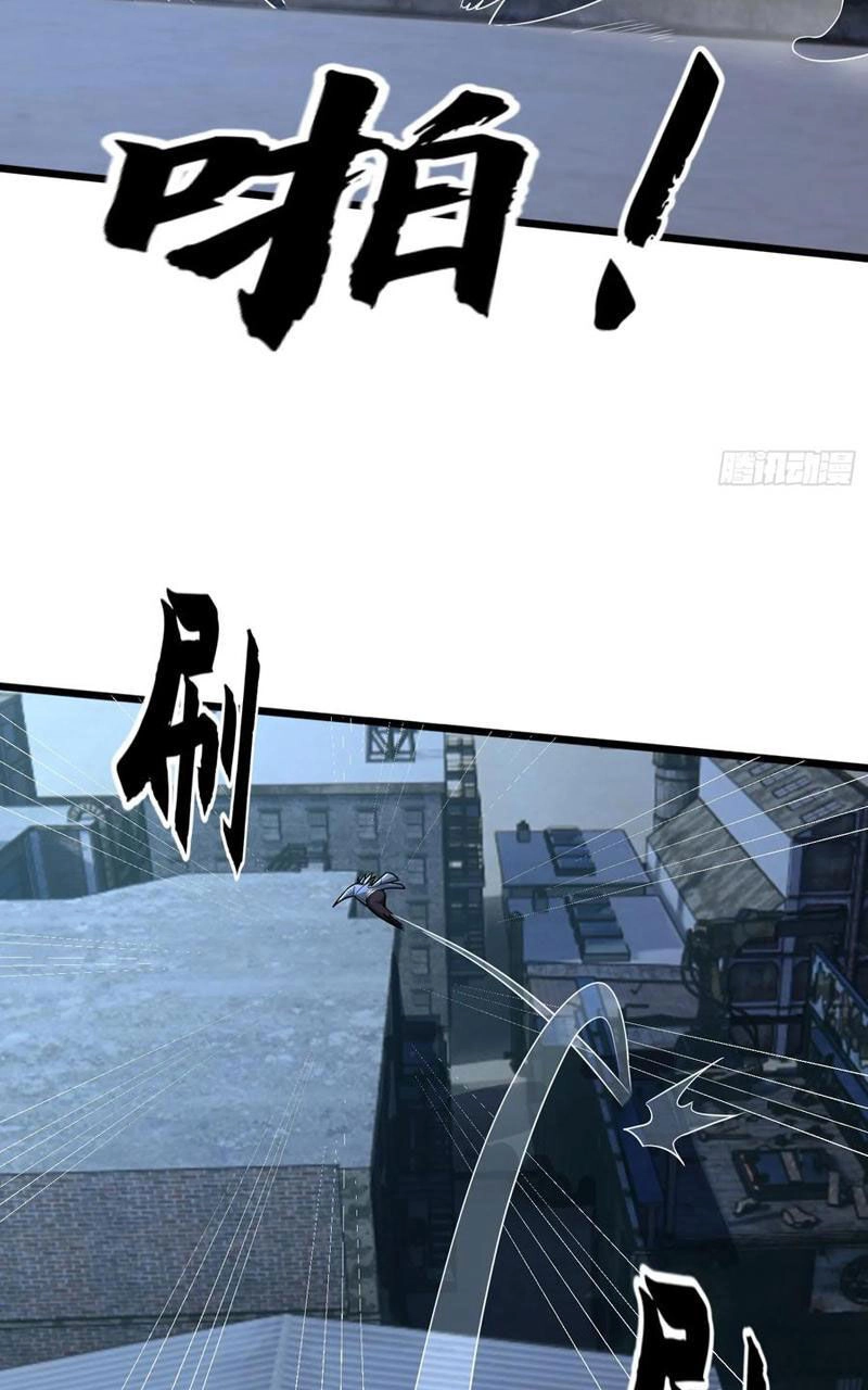 Đệ Nhất Danh Sách Chapter 247 - 56