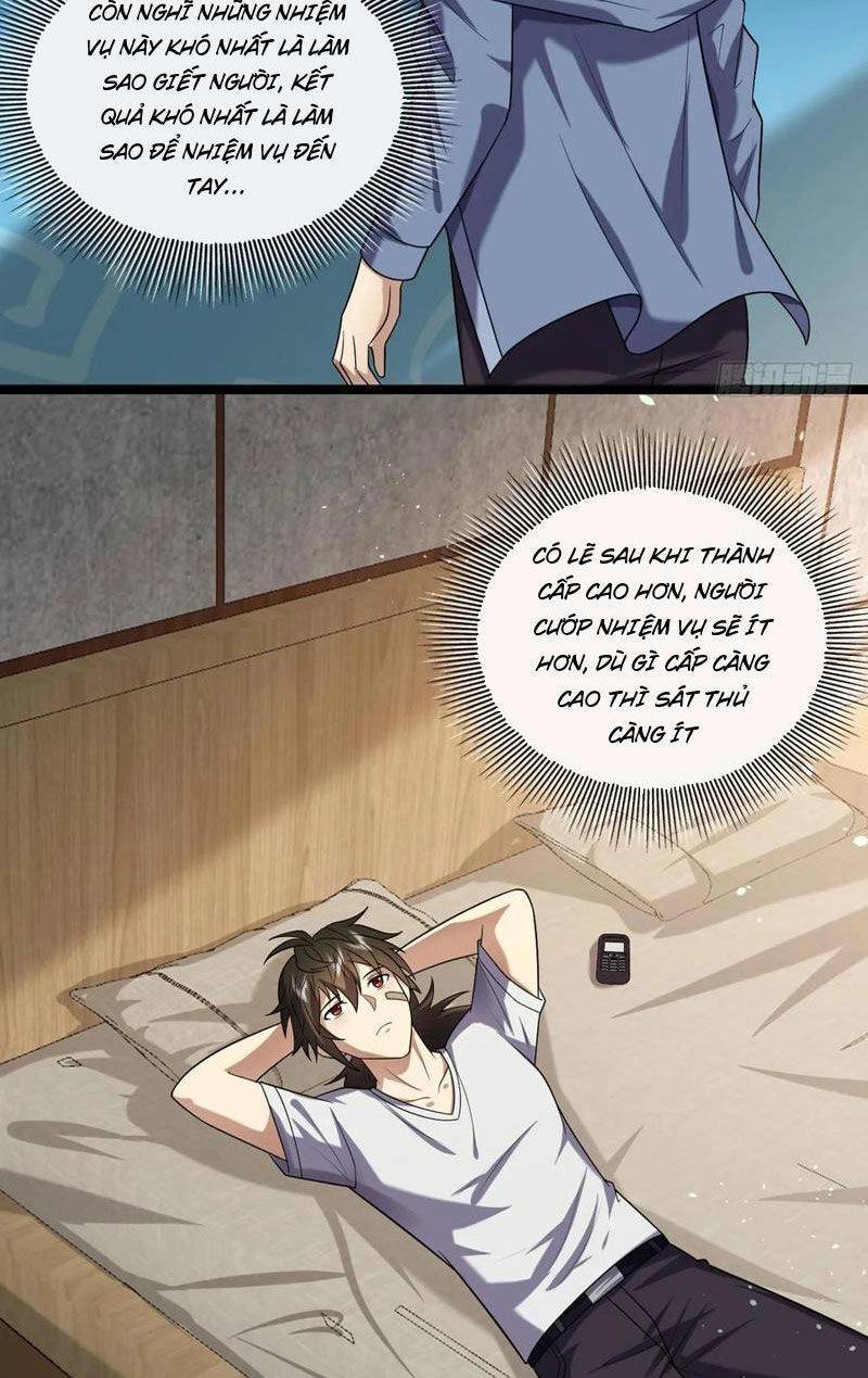 Đệ Nhất Danh Sách Chapter 248 - 5