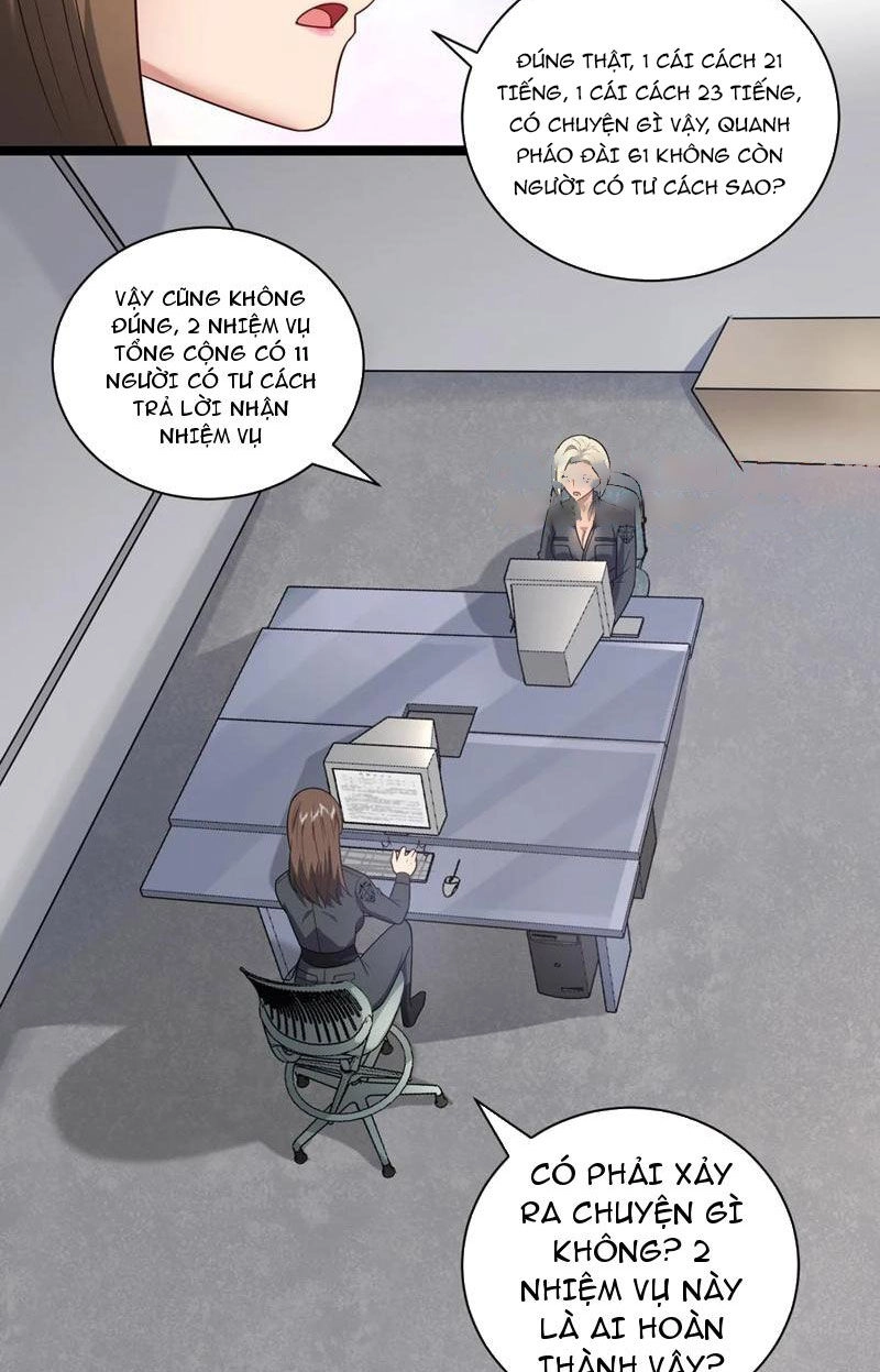 Đệ Nhất Danh Sách Chapter 248 - 31