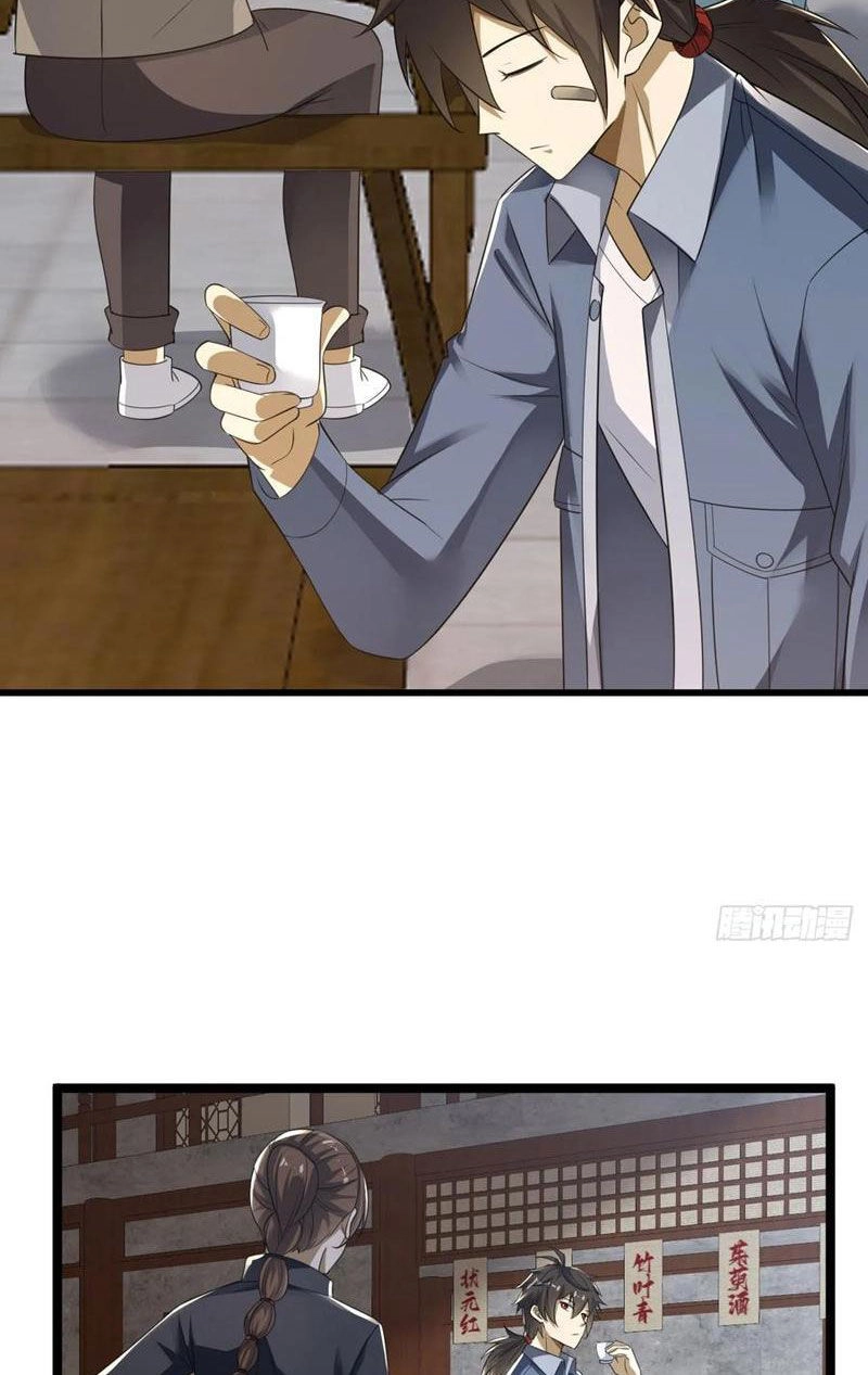 Đệ Nhất Danh Sách Chapter 249 - 18