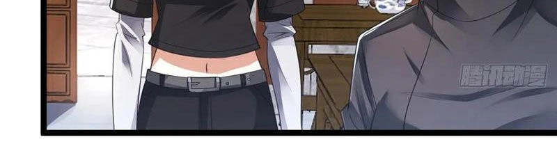 Đệ Nhất Danh Sách Chapter 249 - 42