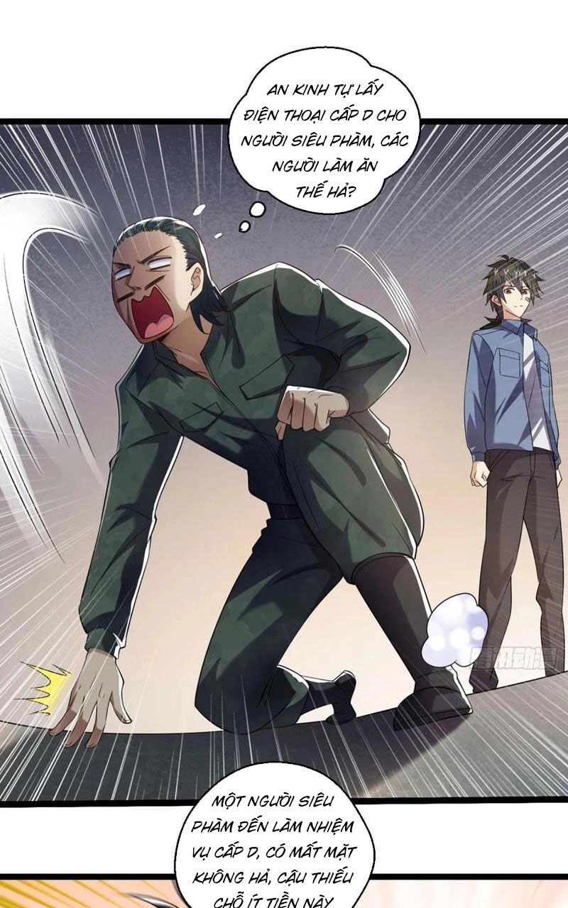 Đệ Nhất Danh Sách Chapter 250 - 33