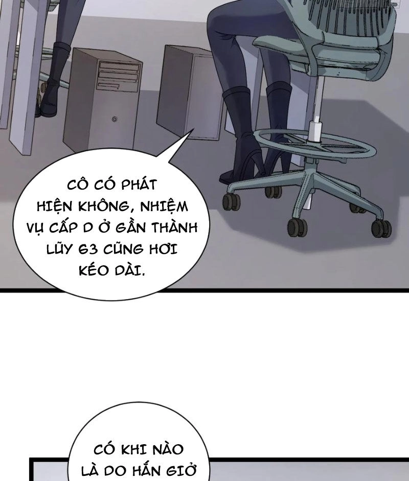 Đệ Nhất Danh Sách Chapter 251 - 6