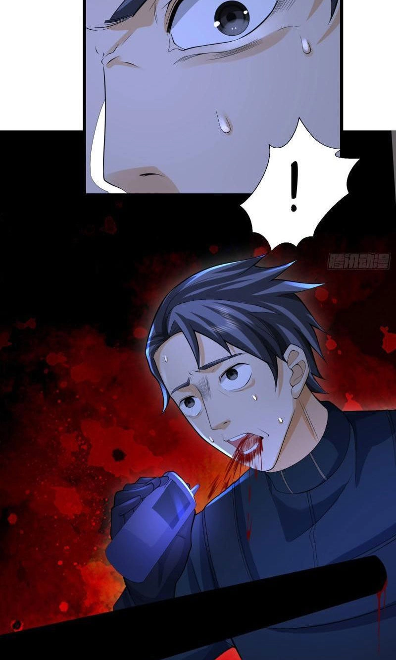 Đệ Nhất Danh Sách Chapter 253 - 6