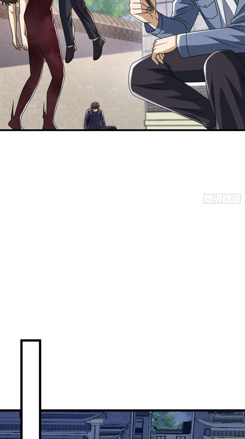 Đệ Nhất Danh Sách Chapter 254 - 32