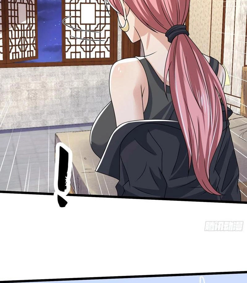 Đệ Nhất Danh Sách Chapter 256 - 52