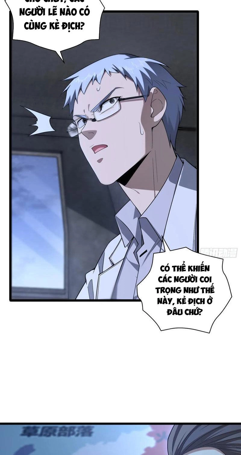 Đệ Nhất Danh Sách Chapter 258 - 30