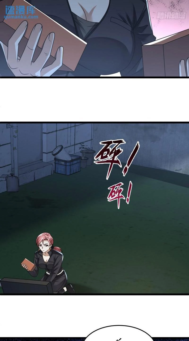 Đệ Nhất Danh Sách Chapter 265 - 33