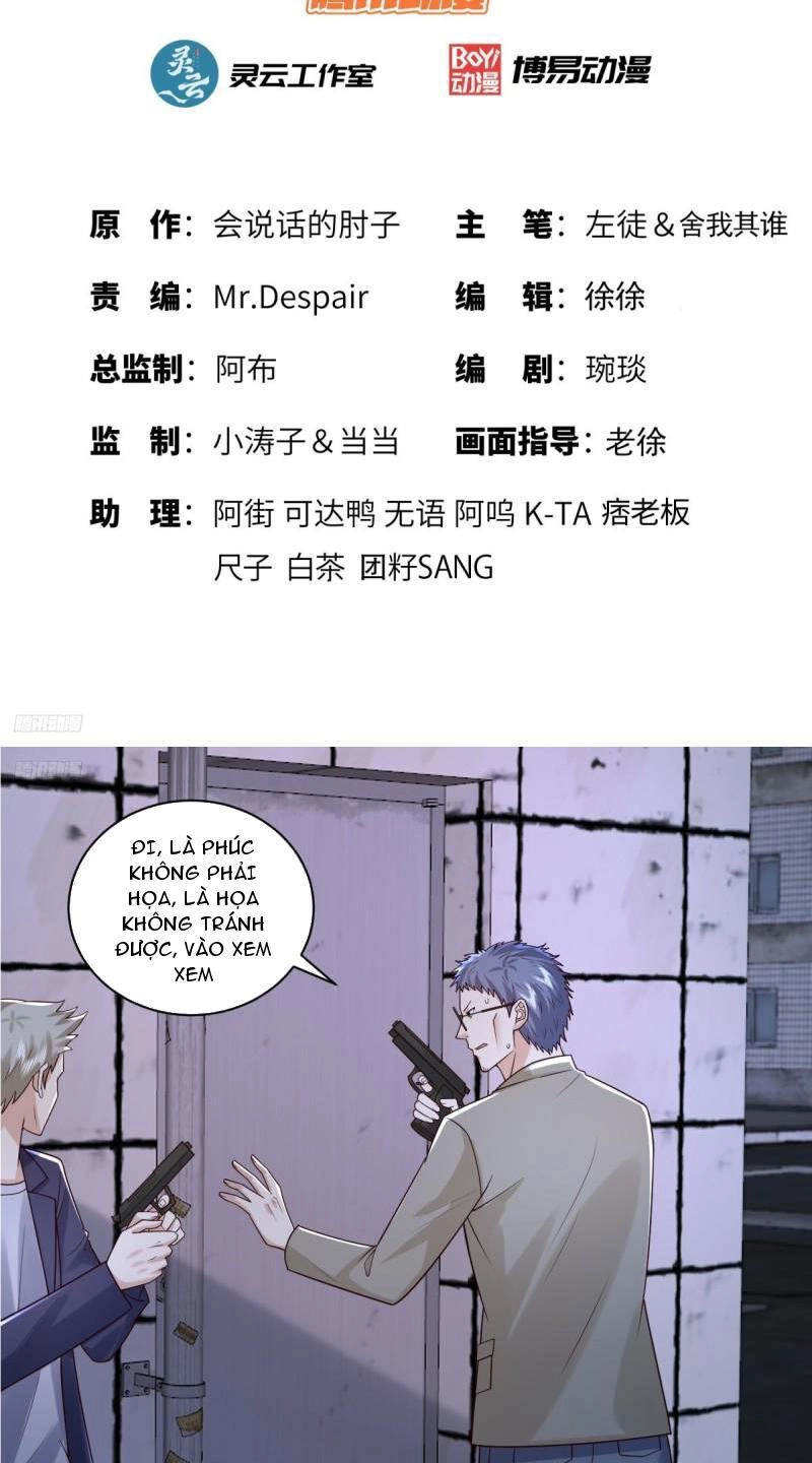 Đệ Nhất Danh Sách Chapter 266 - 2