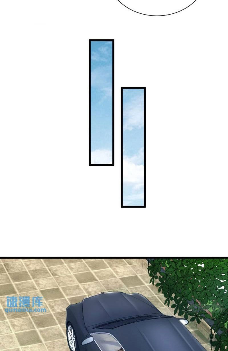 Đệ Nhất Danh Sách Chapter 266 - 31