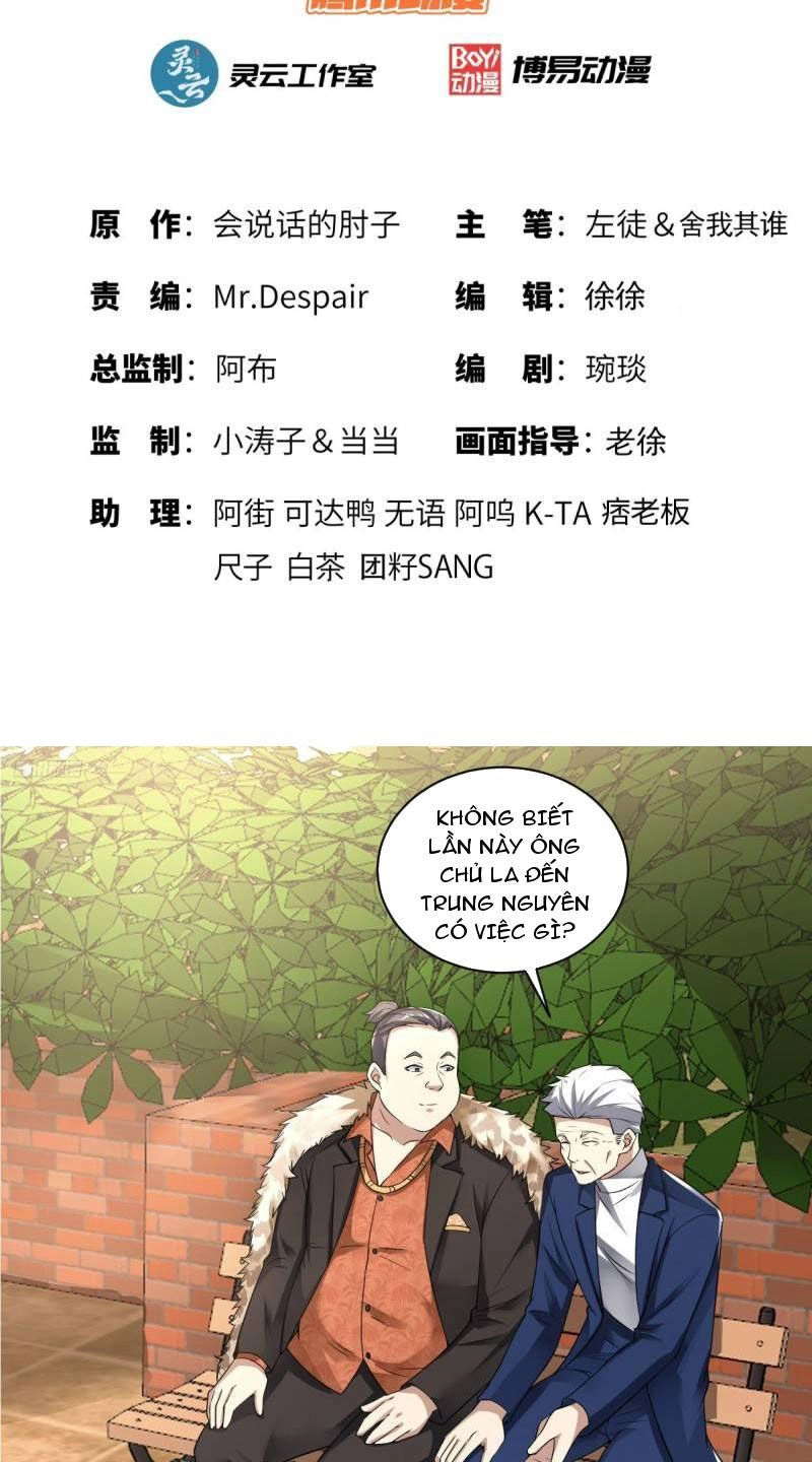 Đệ Nhất Danh Sách Chapter 267 - 2