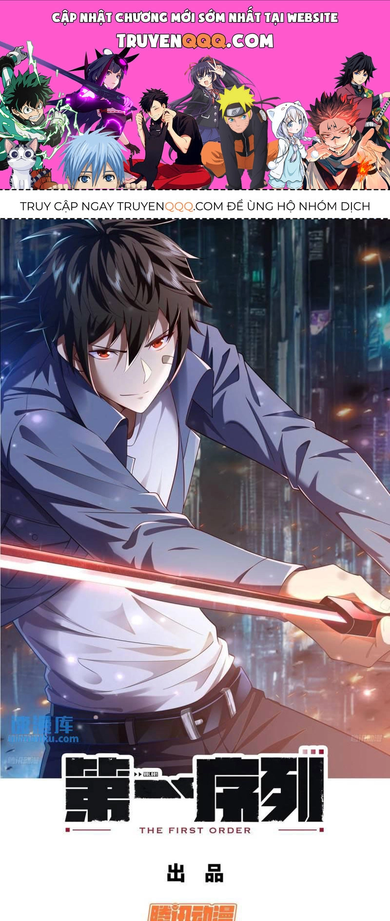 Đệ Nhất Danh Sách Chapter 268 - 1