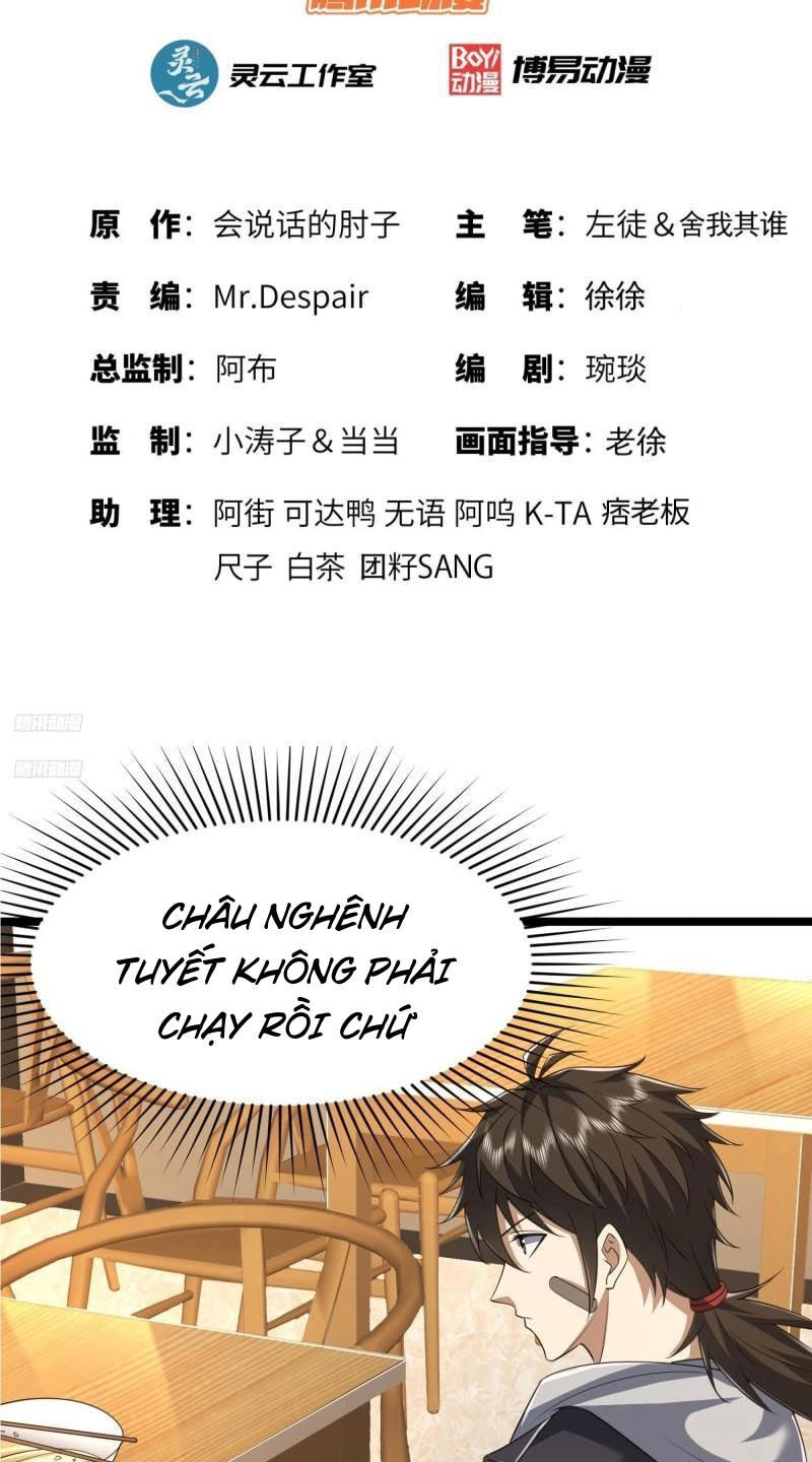 Đệ Nhất Danh Sách Chapter 269 - 2