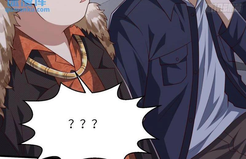 Đệ Nhất Danh Sách Chapter 269 - 45