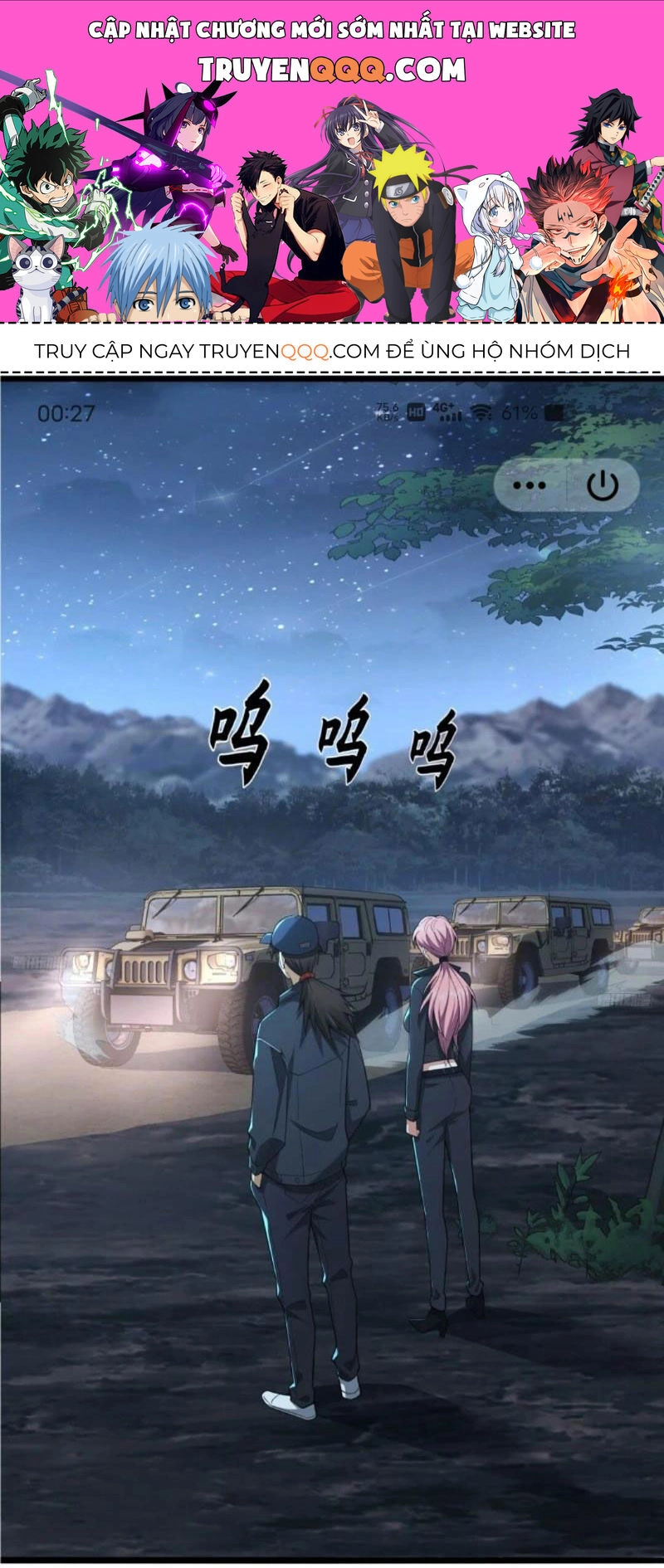 Đệ Nhất Danh Sách Chapter 271 - 1