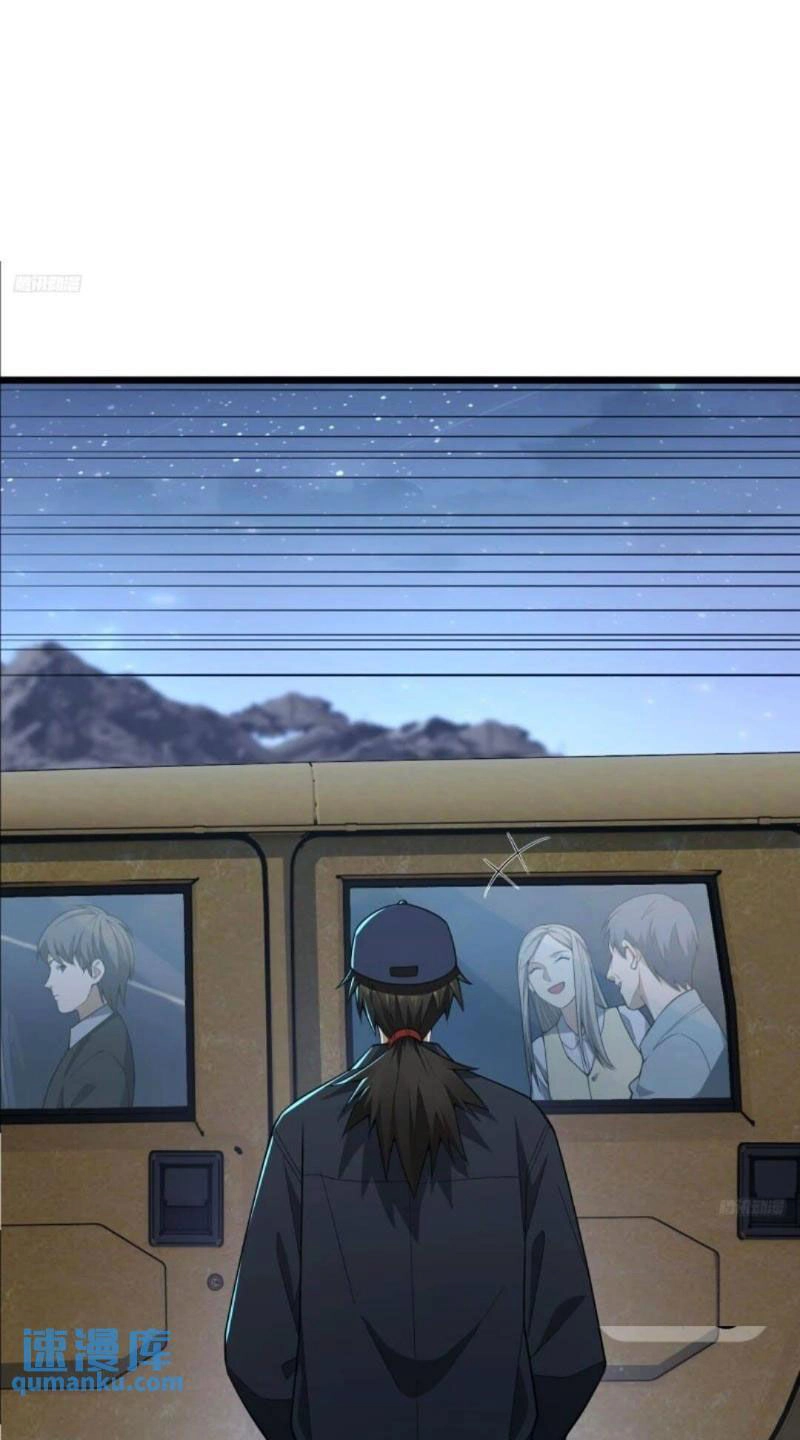 Đệ Nhất Danh Sách Chapter 271 - 2