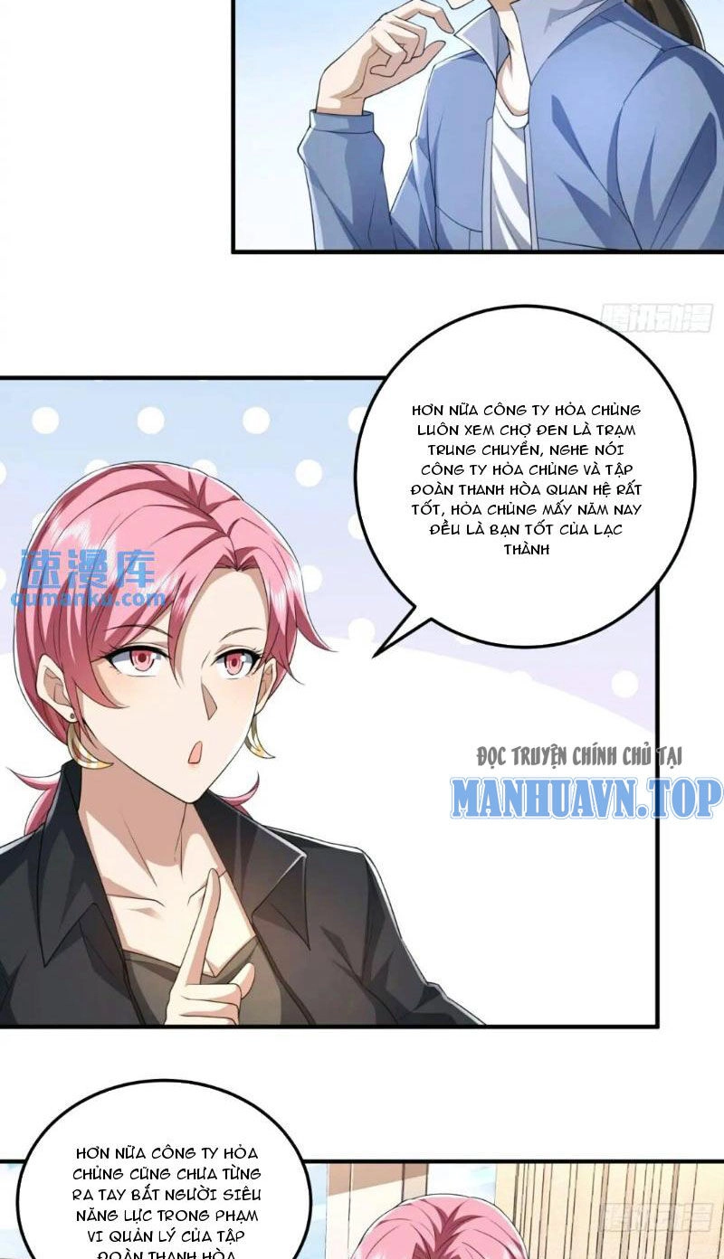 Đệ Nhất Danh Sách Chapter 275 - 35