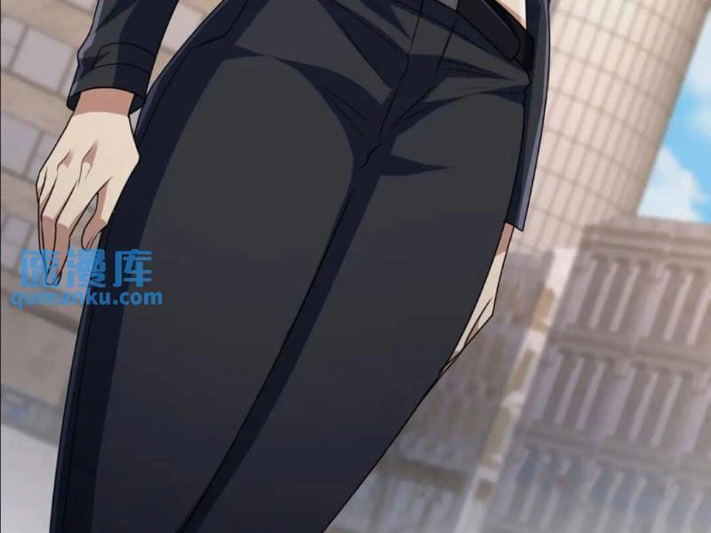 Đệ Nhất Danh Sách Chapter 277 - 17