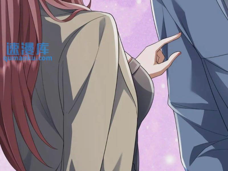 Đệ Nhất Danh Sách Chapter 277 - 51