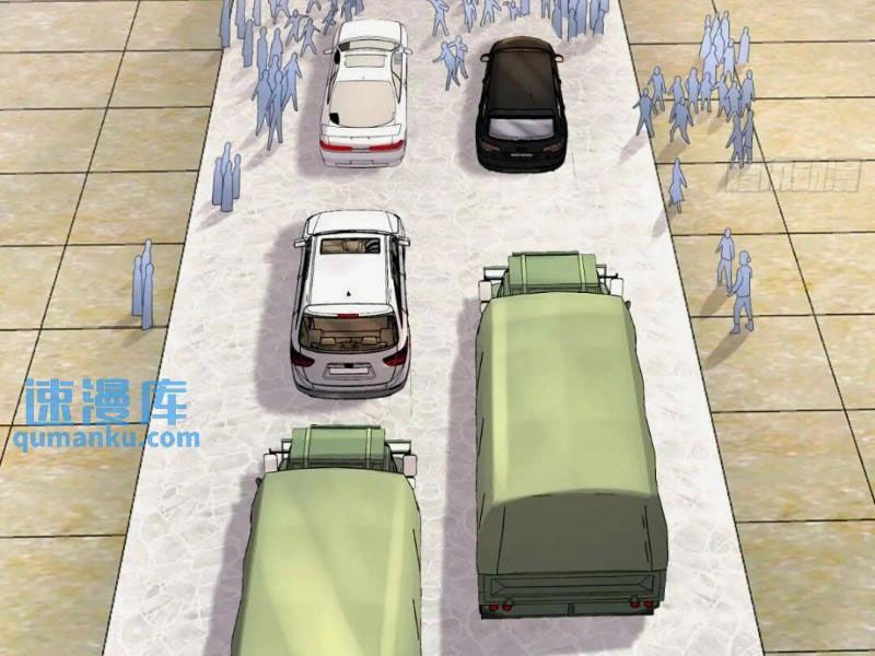 Đệ Nhất Danh Sách Chapter 279 - 24