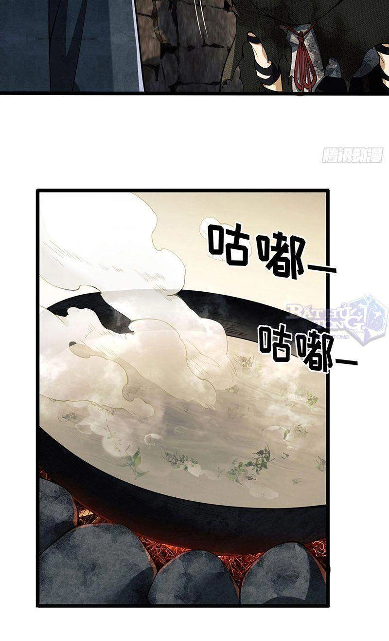 Đệ Nhất Danh Sách Chapter 3 - 53