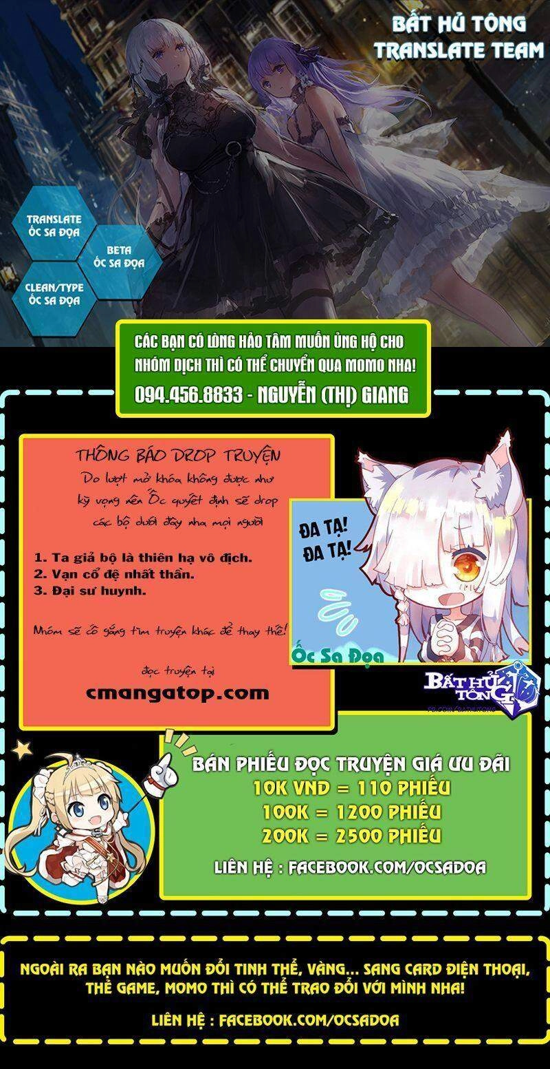 Đệ Nhất Danh Sách Chapter 6 - 1